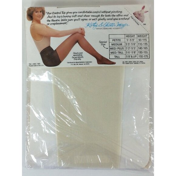 Vintage Mayer Ivory Pantyhose Reinforced Toe Medium Plus New Made In USA - Picture 2 of 3